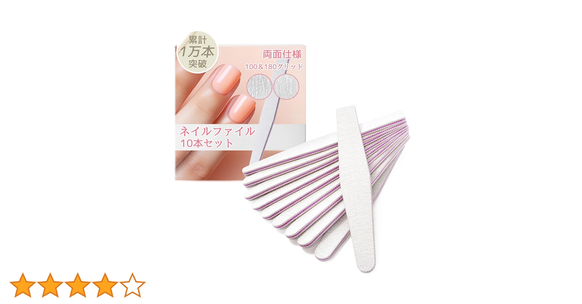 71qJ9HsTtXL.jpg_BO30,255,255,